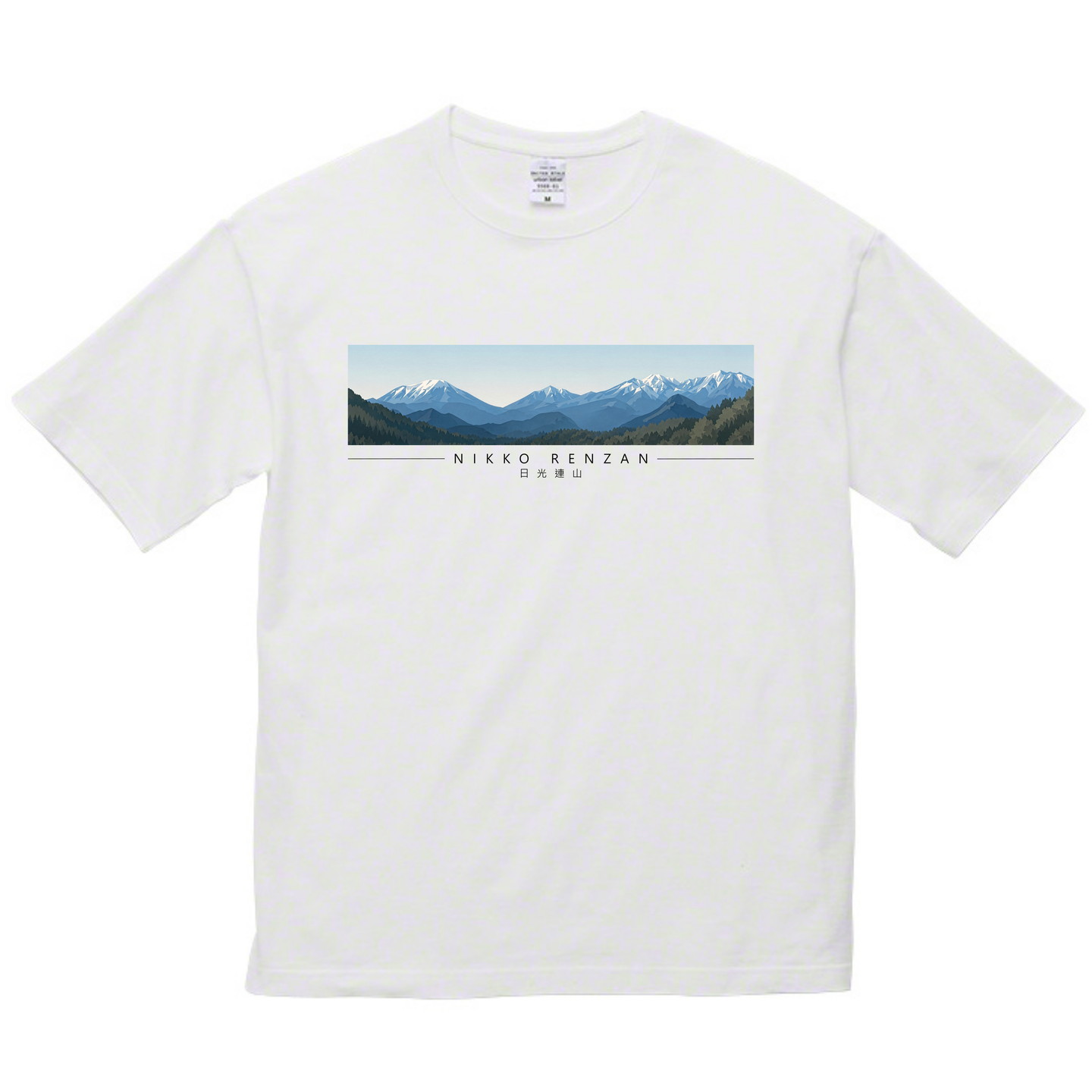 950-0003
